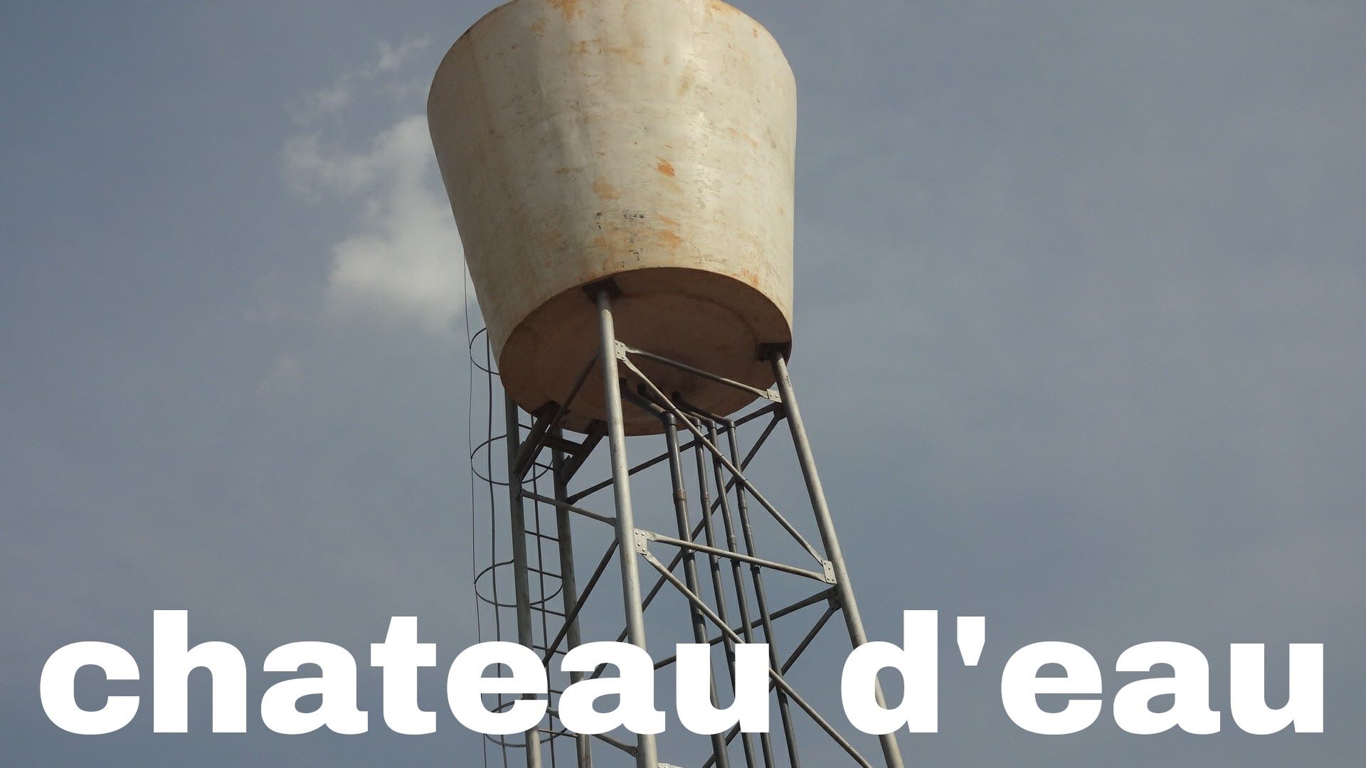 Le chateau d'eau de Ferentella